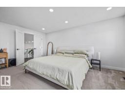 8731 160a Av Nw, Edmonton, AB T5Z3K4 Photo 23