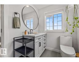 8731 160a Av Nw, Edmonton, AB T5Z3K4 Photo 25