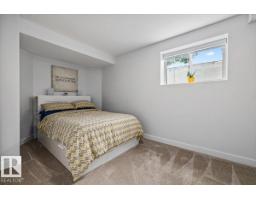 8731 160a Av Nw, Edmonton, AB T5Z3K4 Photo 28