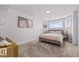 8731 160a Av Nw, Edmonton, AB T5Z3K4 Photo 29