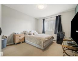 #340 2436 Guardian Rd Nw, Edmonton, AB T5T2P5 Photo 11
