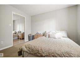 #340 2436 Guardian Rd Nw, Edmonton, AB T5T2P5 Photo 12