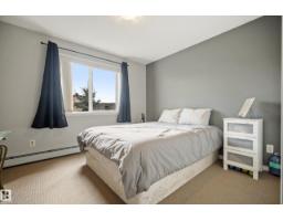 #340 2436 Guardian Rd Nw, Edmonton, AB T5T2P5 Photo 16