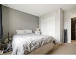 #340 2436 Guardian Rd Nw, Edmonton, AB T5T2P5 Photo 17