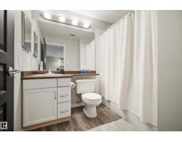 #340 2436 Guardian Rd Nw, Edmonton, AB T5T2P5 Photo 8