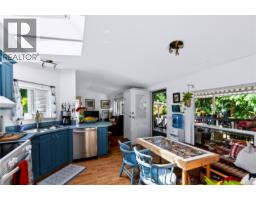 C27 920 Whittaker Rd, Malahat, BC V0R2L0 Photo 18