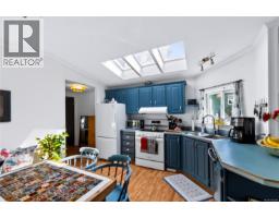 Kitchen - C27 920 Whittaker Rd, Malahat, BC V0R2L0 Photo 7