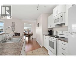 4pc Bathroom - 2321, 700 Willowbrook Road Nw, Airdrie, AB T2B2B7 Photo 7