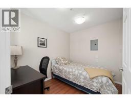 2321, 700 Willowbrook Road Nw, Airdrie, AB T2B2B7 Photo 15