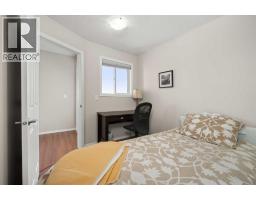 2321, 700 Willowbrook Road Nw, Airdrie, AB T2B2B7 Photo 16