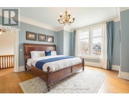 23 Yonge Street S, Springwater, ON L0L1P0 Photo 17