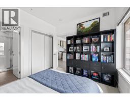 4380 Lakeshore Road Unit# 206, Kelowna, BC V1W5N3 Photo 23