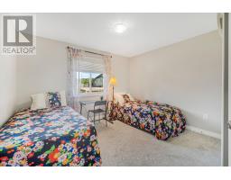 6534 Sam Iorfida Drive, Niagara Falls, ON L2G0H5 Photo 23