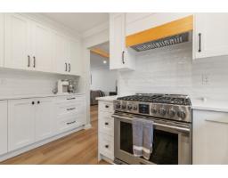 45578 Worthington Place, Sardis West Vedder, Chilliwack, BC V2R1N6 Photo 14