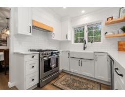 45578 Worthington Place, Sardis West Vedder, Chilliwack, BC V2R1N6 Photo 11