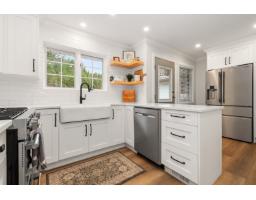45578 Worthington Place, Sardis West Vedder, Chilliwack, BC V2R1N6 Photo 9