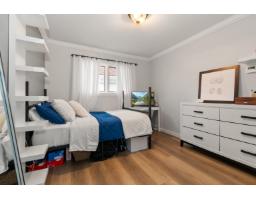 45578 Worthington Place, Sardis West Vedder, Chilliwack, BC V2R1N6 Photo 17