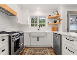 45578 Worthington Place, Sardis West Vedder, Chilliwack, BC V2R1N6 Photo 10