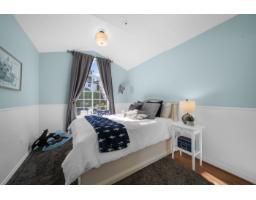 35993 Eaglecrest Place, Abbotsford, BC V3G1E7 Photo 31