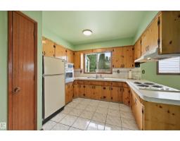 9251 91 St Nw, Edmonton, AB T6C3N7 Photo 13