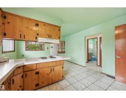 9251 91 St Nw, Edmonton, AB T6C3N7 Photo 17