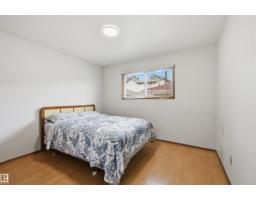 9251 91 St Nw, Edmonton, AB T6C3N7 Photo 19