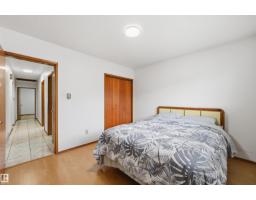 9251 91 St Nw, Edmonton, AB T6C3N7 Photo 20