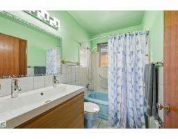 9251 91 St Nw, Edmonton, AB T6C3N7 Photo 21