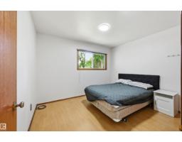 9251 91 St Nw, Edmonton, AB T6C3N7 Photo 24