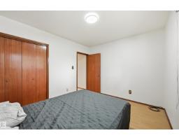 9251 91 St Nw, Edmonton, AB T6C3N7 Photo 25