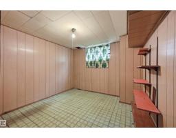 9251 91 St Nw, Edmonton, AB T6C3N7 Photo 30