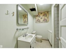 9251 91 St Nw, Edmonton, AB T6C3N7 Photo 32