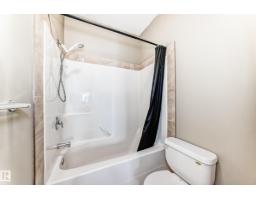 #411 6925 199 St Nw Nw, Edmonton, AB T5T3X8 Photo 39