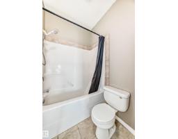 #411 6925 199 St Nw Nw, Edmonton, AB T5T3X8 Photo 40