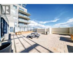 505, 8880 Horton Road SW - photo 28
