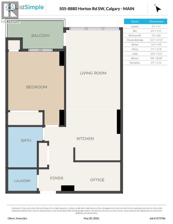 8880 Horton Road Southwest - Photo 22