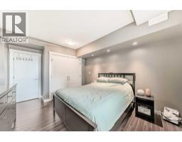 505, 8880 Horton Road SW - photo 11