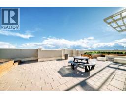 505, 8880 Horton Road SW - photo 29
