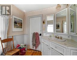 1607 The Ridge Road, Wollaston, ON K0L1P0 Photo 24