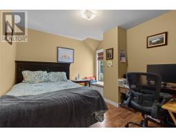 112 Merrymeeting Road thumbnail 17