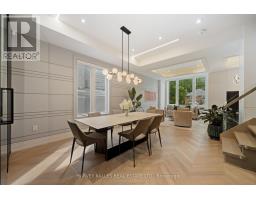 84 Florence Avenue, Toronto, ON M2N1G3 Photo 11