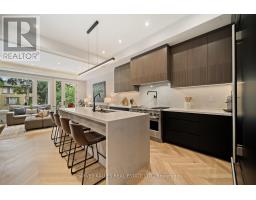 84 Florence Avenue, Toronto, ON M2N1G3 Photo 14