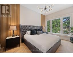 84 Florence Avenue, Toronto, ON M2N1G3 Photo 22