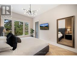 84 Florence Avenue, Toronto, ON M2N1G3 Photo 23