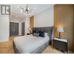 84 Florence Avenue, Toronto, ON M2N1G3 Photo 24