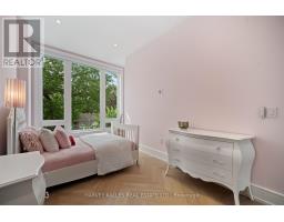 84 Florence Avenue, Toronto, ON M2N1G3 Photo 28