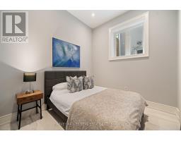 84 Florence Avenue, Toronto, ON M2N1G3 Photo 37