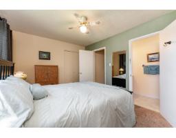 7 Camelot Cr, Leduc, AB T9E4L4 Photo 18