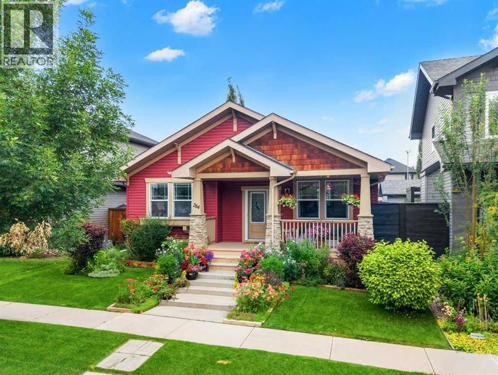 284 Prestwick Estate Way Southeast