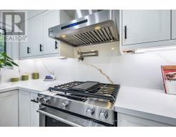 1 - 1270 Gainsborough Drive, Oakville, ON L6H2L2 Photo 21